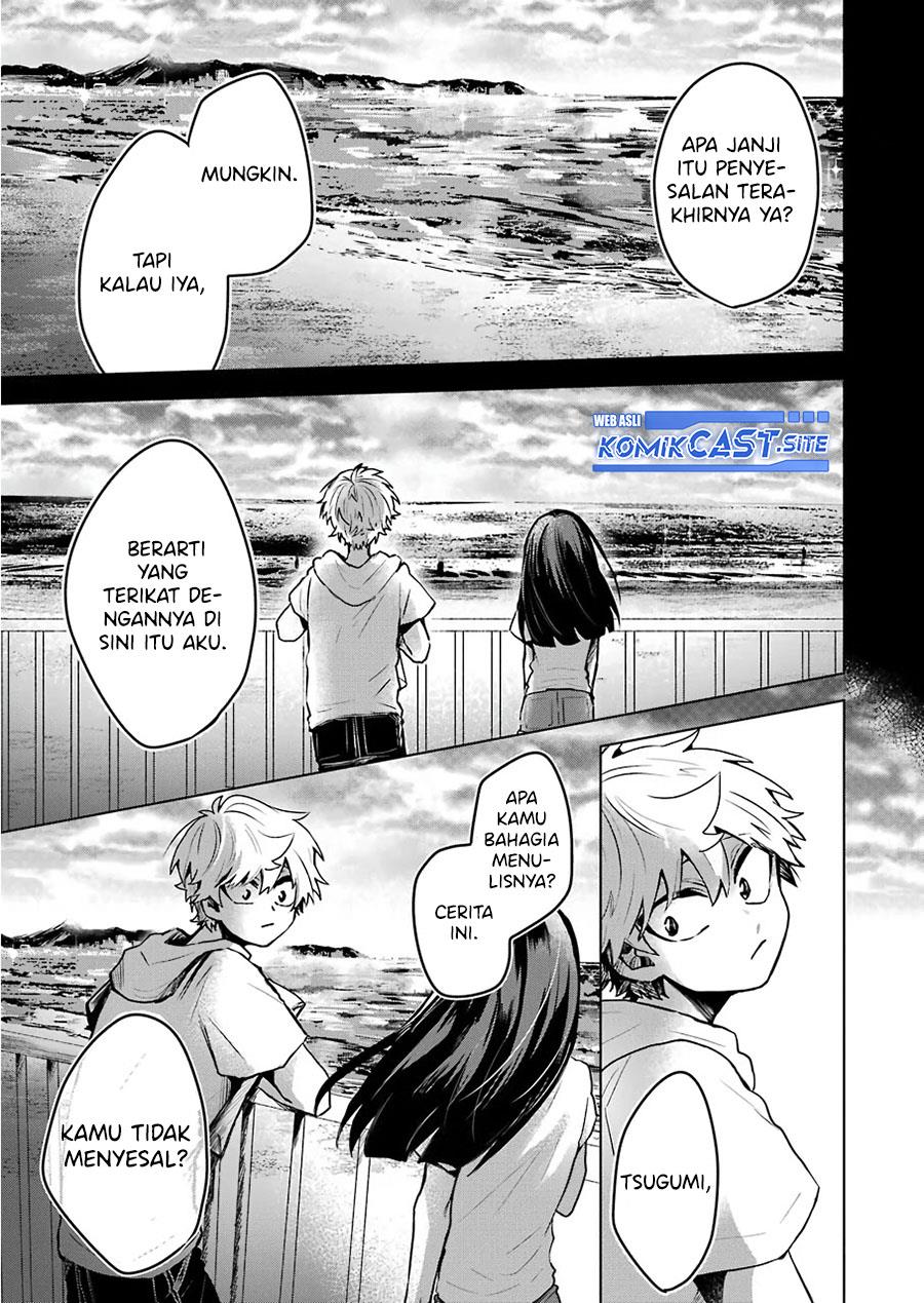 25-ji no Ghost Writer Chapter 25 End